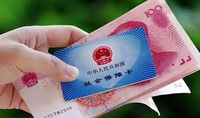 2023年，醫(yī)保將迎來4個(gè)新調(diào)整，關(guān)系你我